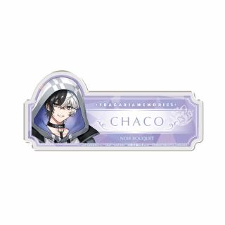 【サンリオ】【Bチャコ】フラガリアメモリーズ おなまえアクリルバッジ～NOIR BOUQUET～