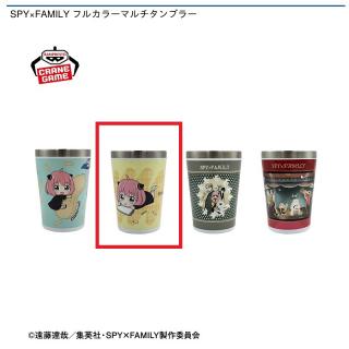【SPY×FAMILY】【B:アーニャ（お絵描き）】SPY×FAMILY フルカラーマルチタンブラー
