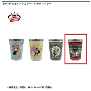【SPY×FAMILY】【D:Season2エンディング(レッド)】SPY×FAMILY フルカラーマルチタンブラー