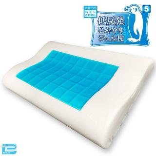 低反発ひんやりジェル枕5