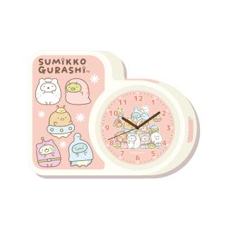 【すみっコぐらし】【Aサーモンピンク】すみっコぐらし ラバークロック2(ふしぎなおともだち)