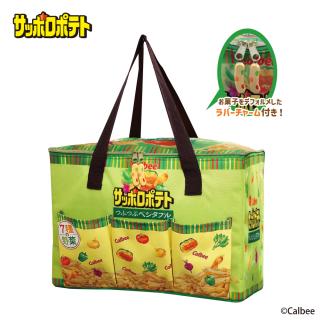 【Aつぶつぶベジタブル】サッポロポテト 保温保冷BIGマルチバッグ