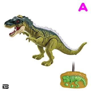 【ダイナソー】【Aグリーン】RC帝国アクションダイナソー2