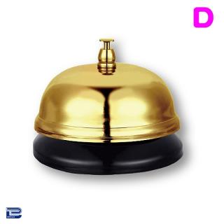 【D:GOLD】よびだしベル5