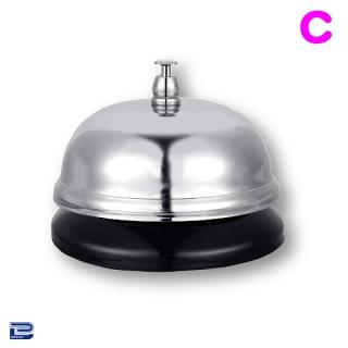 【C:SILVER】よびだしベル5
