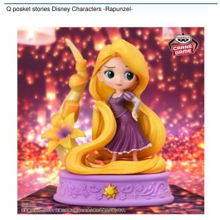 【ディズニー】【ラプンツェル】Q posket stories Disney Characters -Rapunzel-