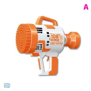 【A:ORANGE】バブルマシン108holes