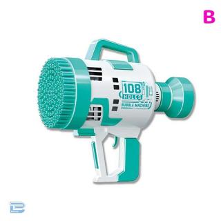 【B:GREEN】バブルマシン108holes