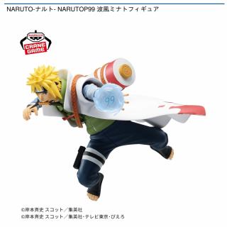 【NARUTO】【波風ミナト】NARUTO-ナルト- NARUTOP99 波風ミナトフィギュア