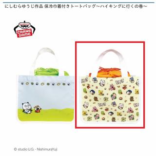 【にしむらゆうじ】【Bオレンジ(巾着)】にしむらゆうじ作品 保冷巾着付きトートバッグ～ハイキングに行くの巻～