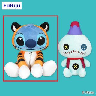 【ディズニー】【Aスティッチ】スティッチ 【FDM】コスチュームBIGぬいぐるみ～アラジン～