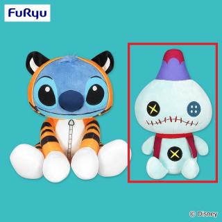 【ディズニー】【Bスクランプ】スティッチ 【FDM】コスチュームBIGぬいぐるみ～アラジン～