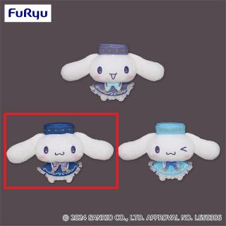 【サンリオ】【Aネイビー】シナモロール マジカルスターぬいぐるみ