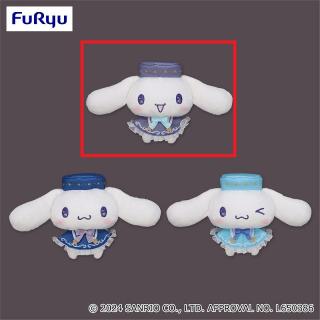 【サンリオ】【Bパープル】シナモロール マジカルスターぬいぐるみ