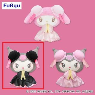 【サンリオ】【Aクロミ（ブラック）】マイメロディ・クロミ きゅるるん中華ぬいぐるみ