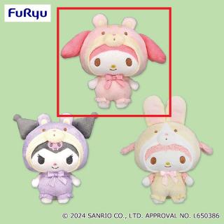 【サンリオ】【Bマイメロディ】マイメロディ・クロミ フォレストどうぶつ ぬいぐるみ
