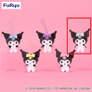 【サンリオ】【Cグリーン】クロミ カラフルスターマスコット