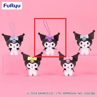 【サンリオ】【Bパープル】クロミ カラフルスターマスコット