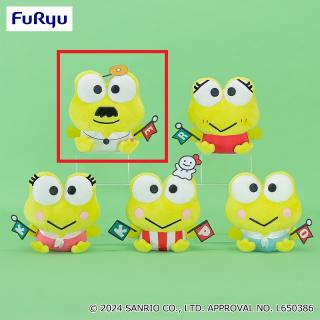 【サンリオ】【Cお父さん】けろけろけろっぴ 家族でお祝い！お誕生日ぬいぐるみ