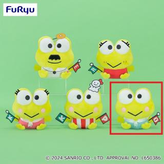 【サンリオ】【Eころっぴ】けろけろけろっぴ 家族でお祝い！お誕生日ぬいぐるみ