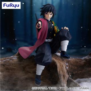 【鬼滅の刃】【冨岡義勇】アニメ「鬼滅の刃」 ぬーどるストッパーフィギュアー冨岡義勇ー