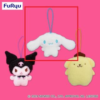 【サンリオ】【Aシナモロール】サンリオキャラクターズ ふわもこワッペン マスコット②