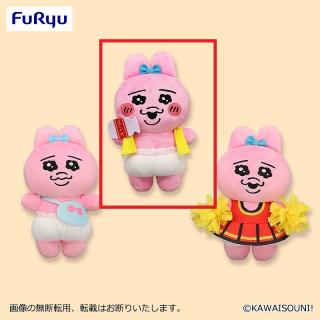 【おぱんちゅうさぎ】【Bミルク】おぱんちゅうさぎ おしゃれぬいぐるみ