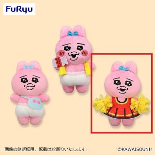 【おぱんちゅうさぎ】【Cチア】おぱんちゅうさぎ おしゃれぬいぐるみ