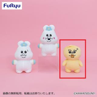 【んぽちゃむ】【Cきみまろ】んぽちゃむ ぬいぐるみ②