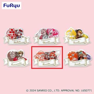 【サンリオ】【Eリミチャ】フラガリアメモリーズ アクリルネームバッジ～レッドブーケ～