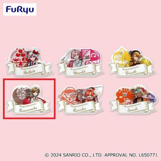 【サンリオ】【Dロマリシュ】フラガリアメモリーズ アクリルネームバッジ～レッドブーケ～
