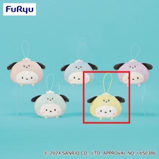 【サンリオ】【Eイエロー】ポチャッコ まんまるあざらしマスコット