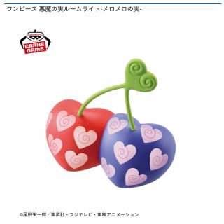 【ワンピース】【メロメロの実】ワンピース 悪魔の実ルームライト-メロメロの実-