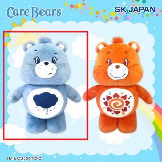 【ケアベア】【A:Grumpy Bear(ブルー)】ケアベア(TM) 超BIGぬいぐるみ4