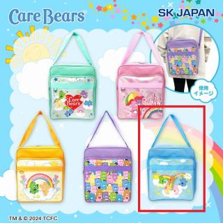 【ケアベア】【Cブルー】ケアベア(TM) 縦長スクールバッグ
