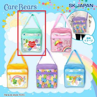 【ケアベア】【Aグリーン】ケアベア(TM) 縦長スクールバッグ