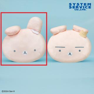 【サンエックス】【Aくまうさ(片耳立ち)】くまうさ フェイスクッション