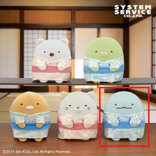 【すみっコぐらし】【Eとかげ】すみっコぐらし ホテルニューすみっコ ユカタころっとぬいぐるみ