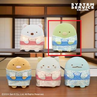 【すみっコぐらし】【Bぺんぎん？】すみっコぐらし ホテルニューすみっコ ユカタころっとぬいぐるみ