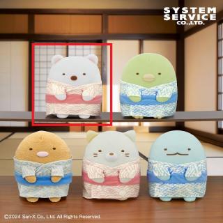 【すみっコぐらし】【Aしろくま】すみっコぐらし ホテルニューすみっコ ユカタころっとぬいぐるみ