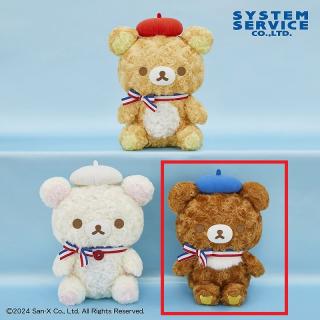 【リラックマ】【Cチャイロイコグマ】リラックマ おしゃれパリローズボアぬいぐるみBIG
