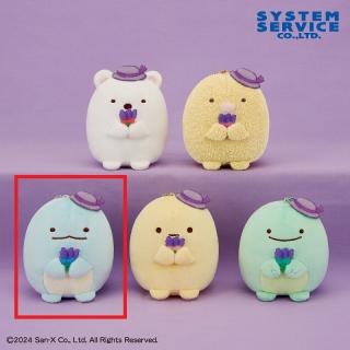【すみっコぐらし】【Cとかげ】すみっコぐらし ボールチェーン付きラベンダーぬいぐるみ