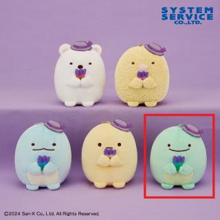 【すみっコぐらし】【Eとかげ(本物)】すみっコぐらし ボールチェーン付きラベンダーぬいぐるみ