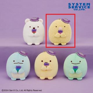 【すみっコぐらし】【Bとんかつ】すみっコぐらし ボールチェーン付きラベンダーぬいぐるみ