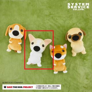 【THE DOG】【Bチワワ】THE DOG もちもちへそ天ぬいぐるみBIG
