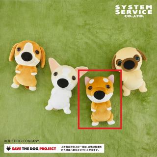 【THE DOG】【Cシバ】THE DOG もちもちへそ天ぬいぐるみBIG
