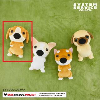 【THE DOG】【Aビーグル】THE DOG もちもちへそ天ぬいぐるみBIG