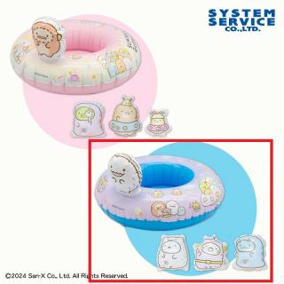 【すみっコぐらし】【Bブルー】すみっコぐらし ふしぎなおともだち ぷかぷかお風呂バルーン