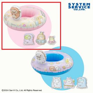 【すみっコぐらし】【Aピンク】すみっコぐらし ふしぎなおともだち ぷかぷかお風呂バルーン