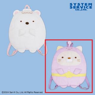 【すみっコぐらし】【Bねこ】すみっコぐらし ふしぎなおともだち ぬいぐるみリュック